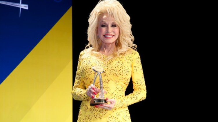 Доли Партън. Снимка: архив, Reuters