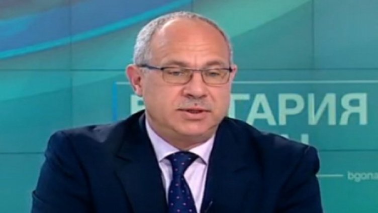 Кадър: Bulgaria ON AIR