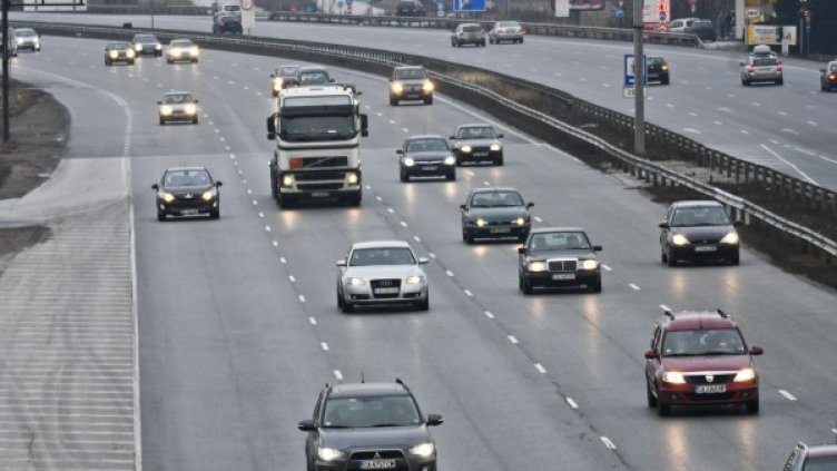 Снимка: Булфото