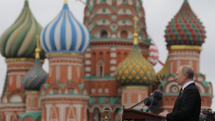 Снимка: Reuters