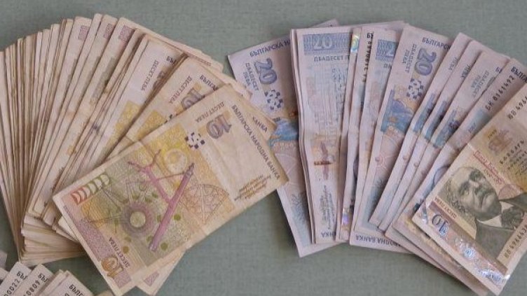 Снимка: архив, БулФото