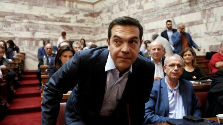 снимка: Ройтерс