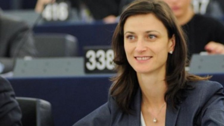 Снимка: europe.bg