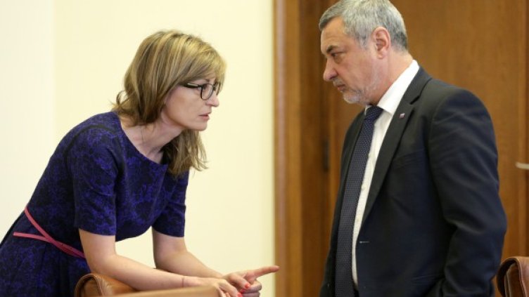 Екатерина Захариева и Валери Симеонов. Снимка: БТА