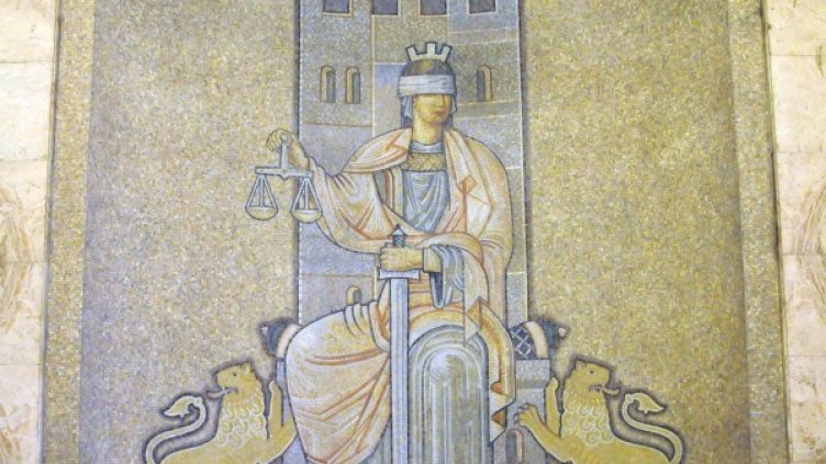 Снимка: Булфото