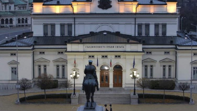 Снимка: Олег Попов, Dnes.bg