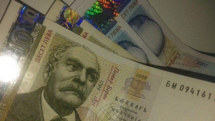 Снимка: Dnes.bg