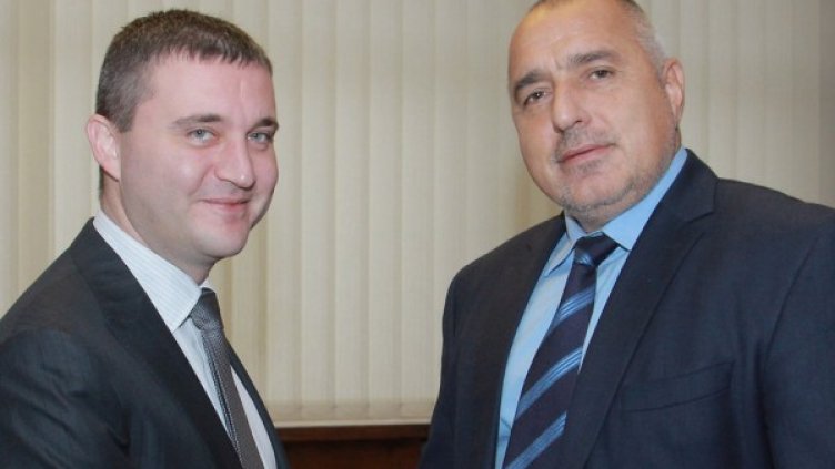 Снимка: БТА, архив