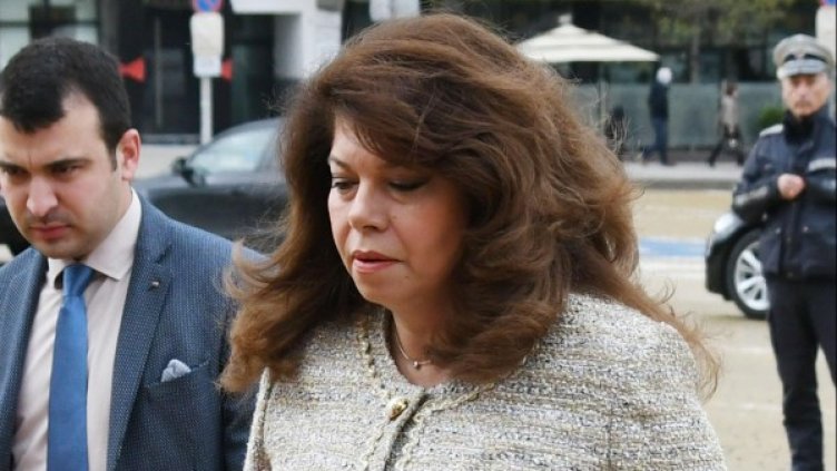 Снимка: Булфото, архив