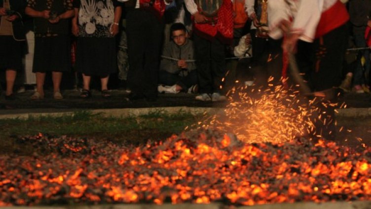 Архив: Булфото