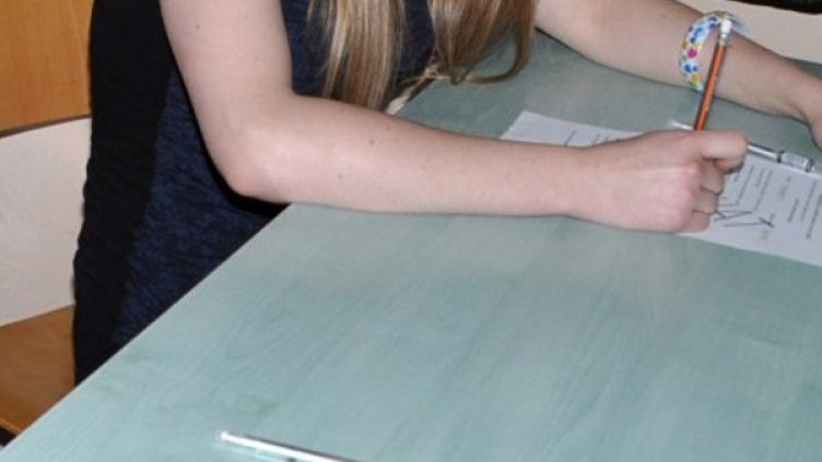 Снимка: архив, Булфото