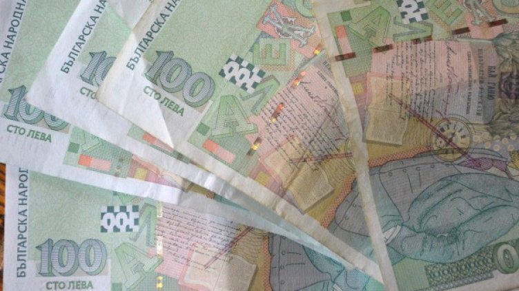 Архив: Булфото