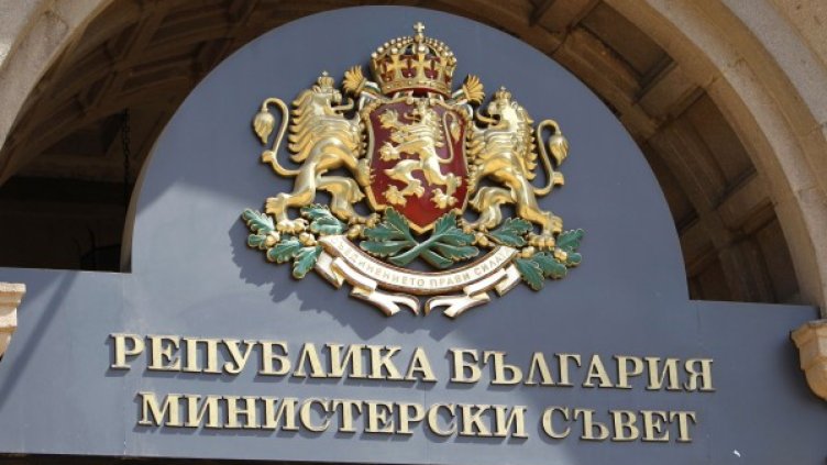 Снимка: Олег Попов / Dnes.bg