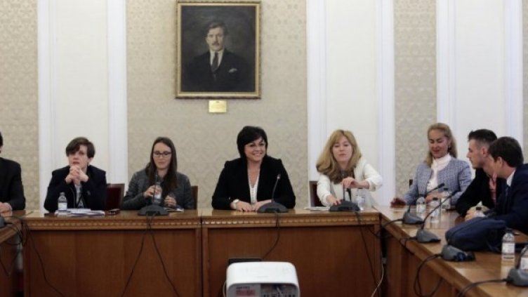 Снимка: БСП