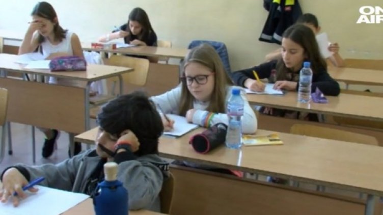 Снимка: Bulgaria On Air