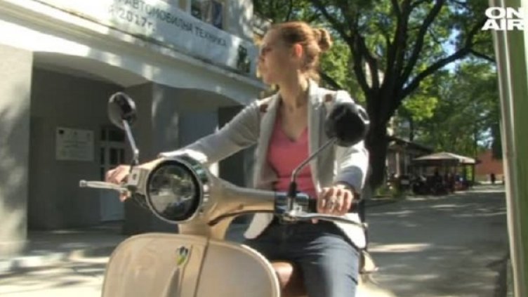 Снимка: Bulgaria ON AIR