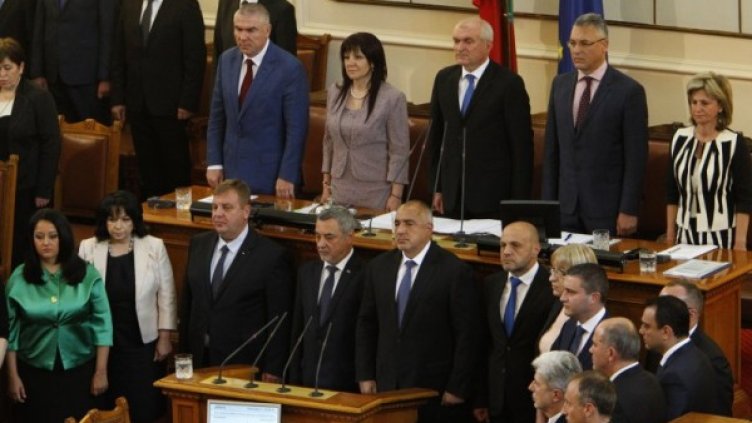 Снимка: Олег Попов/Dnes.bg