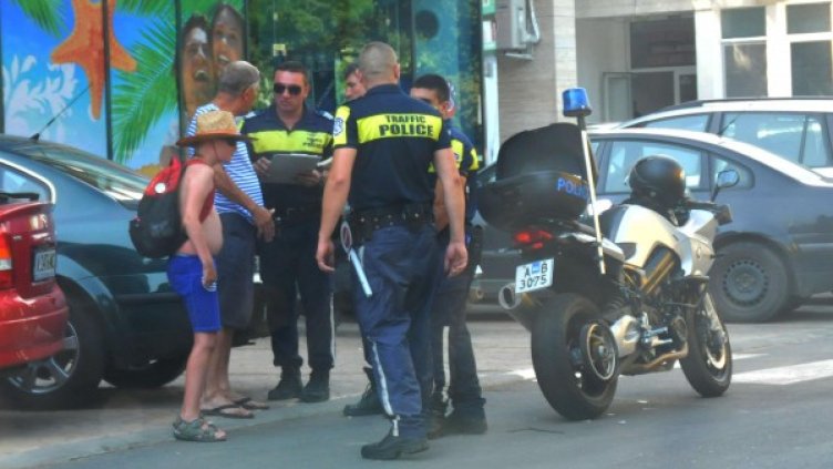 Снимка: Булфото, архив