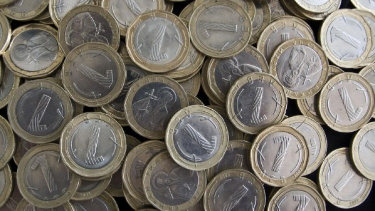 Снимка: архив, БулФото