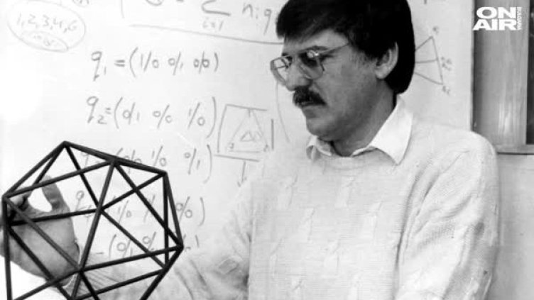 Снимка: Bulgaria On Air