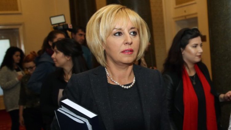 Снимка: архив БТА