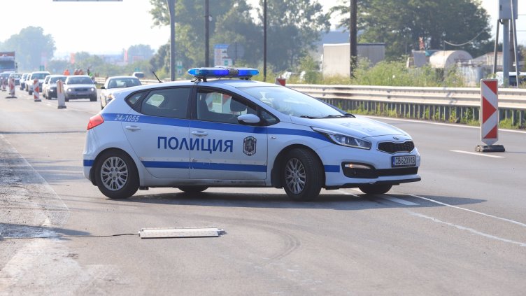 Снимка: БГНЕС