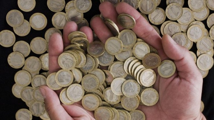 Снимка: Булфото, архив