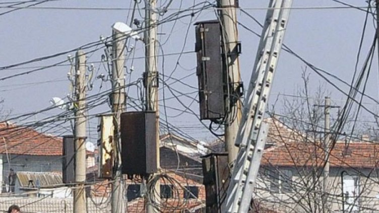 Снимка: Булфото, архив