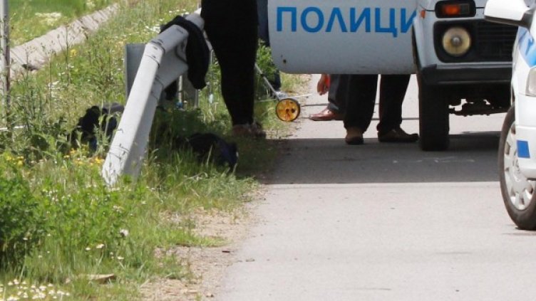 Снимка: Булфото