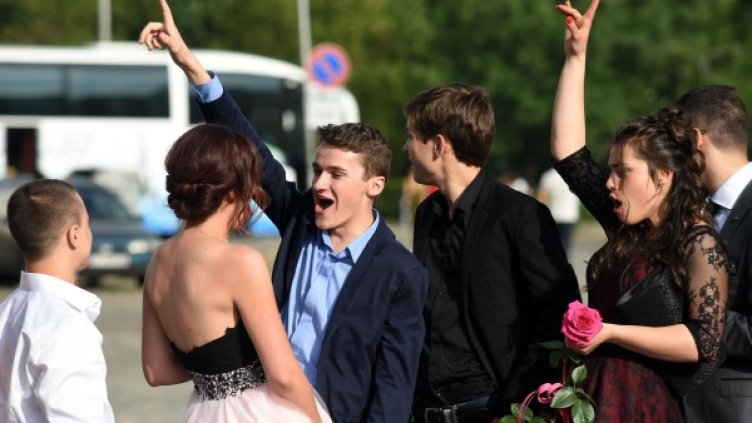 Снимка: архив, Bulphoto