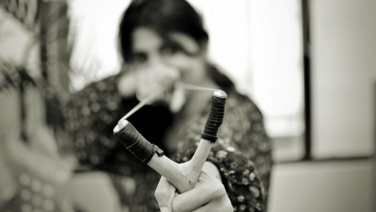 Снимка: visualhunt.com