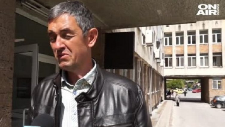 Снимка: Bulgaria ON AIR