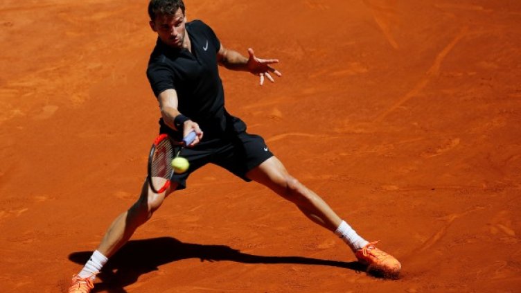 Снимка: Reuters