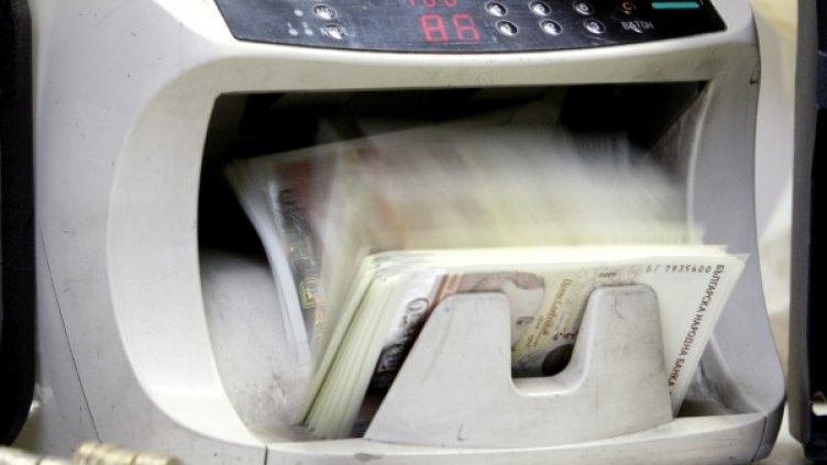 Снимка: архив "Булфото"