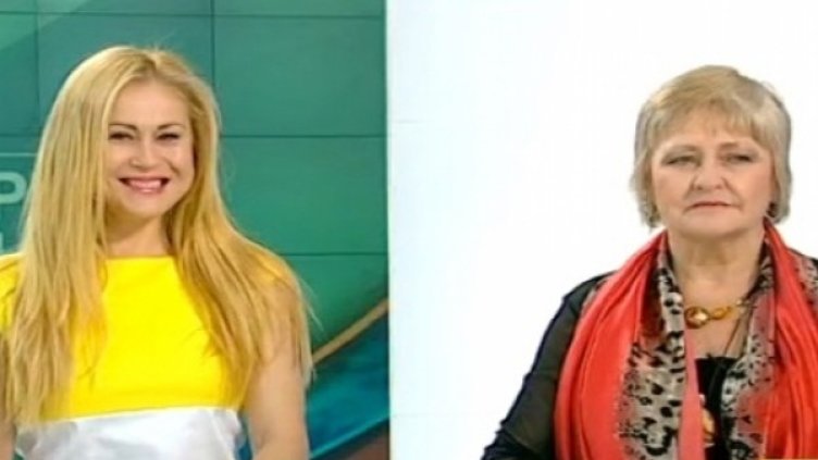 Снимка: Bulgaria ON AIR