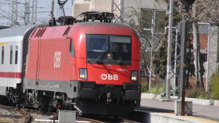 Снимка: архив Булфото