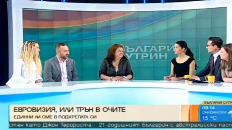 Снимка: Bulgaria On Air
