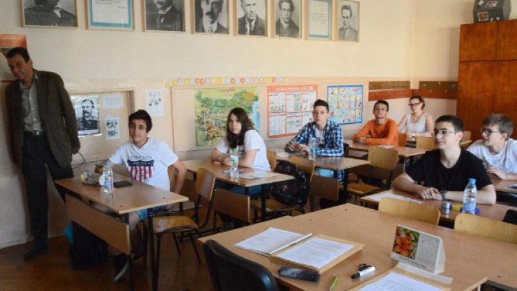 Архив: Булфото