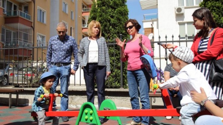 Снимка: Facebook