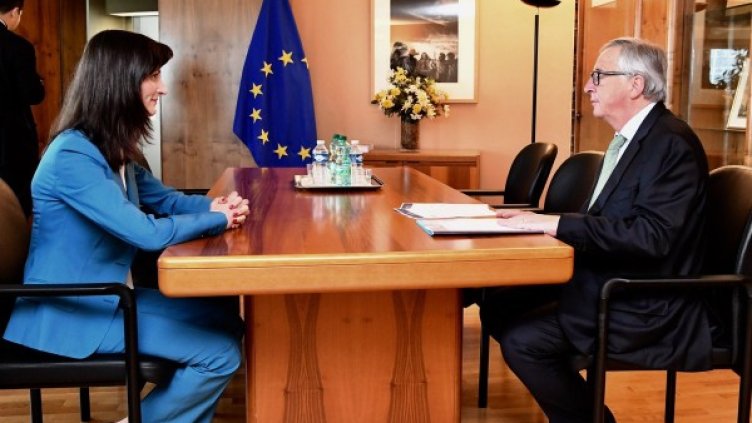 Снимка: Прессцентър Мария Габриел