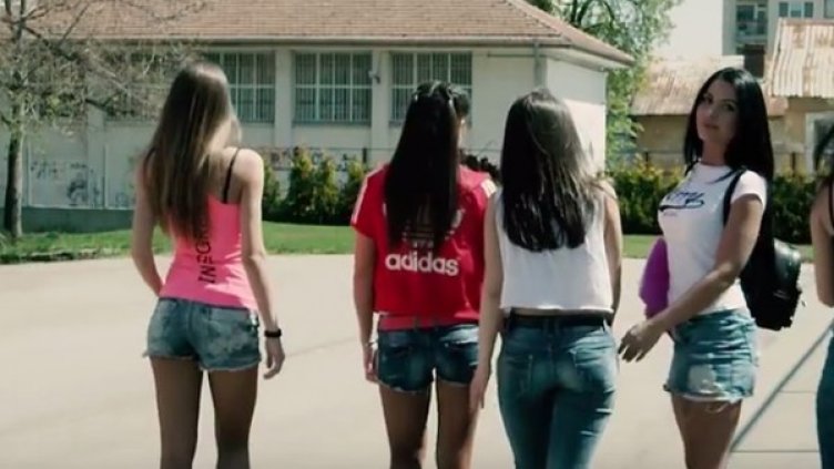 Снимка: YouTube