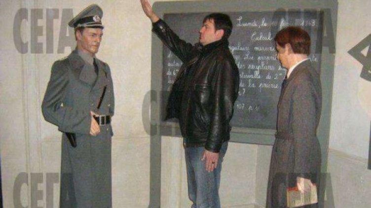 Снимка: "Сега"