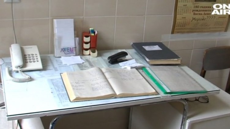 Снимка: Bulgaria On Air