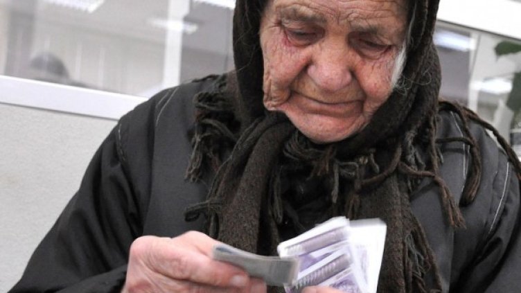 "Воля" внасят идеята на Патриотите: Пенсията – 300 лева!