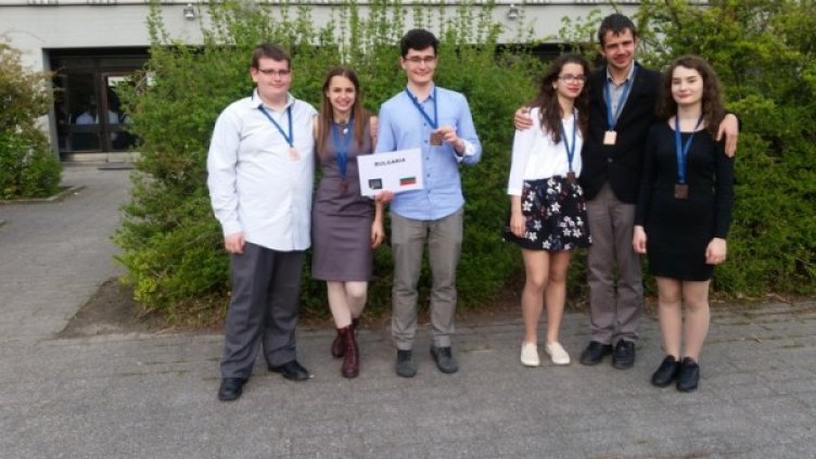 Снимка: МОН