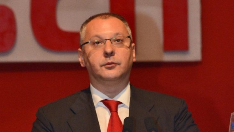 Снимка: Булфото, архив