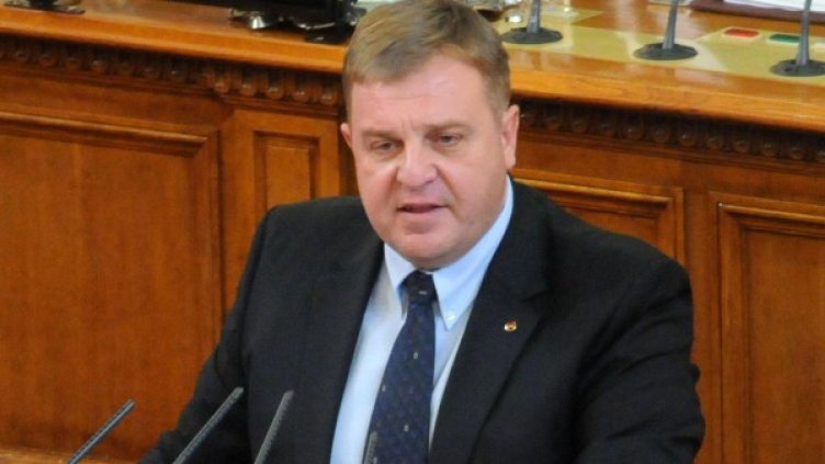 Снимка: архив, БулФото