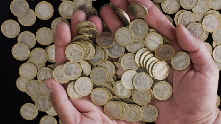 Снимка: Булфото, архив