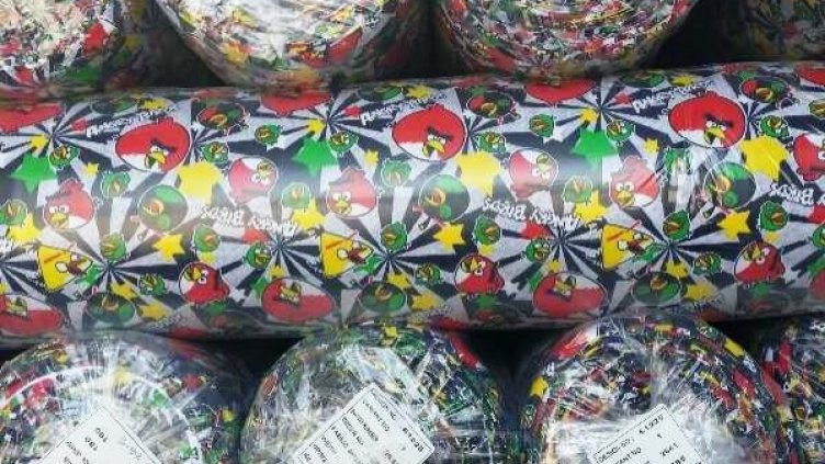 Снимка: Агенция "Митници"