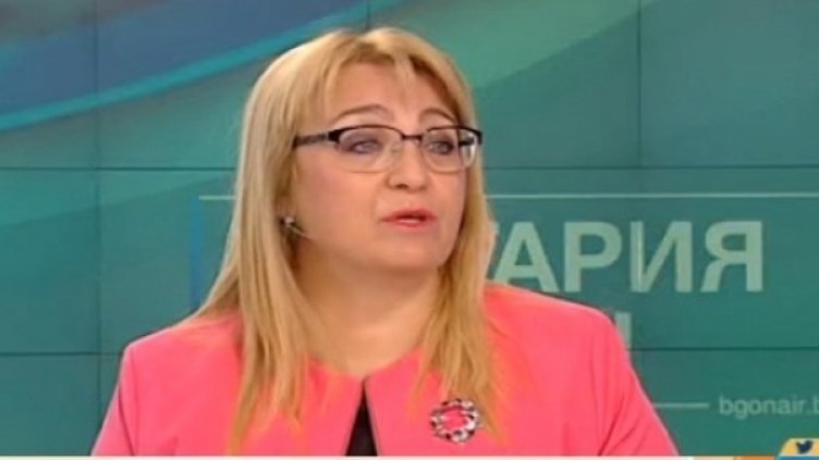 Снимка: Bulgaria ON AIR